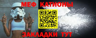 шишки Аргун