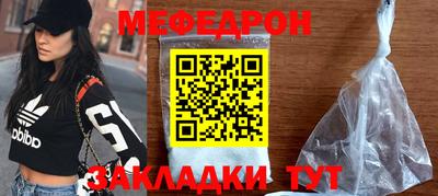 шишки Аргун