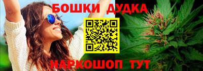 амфетамин Апрелевка
