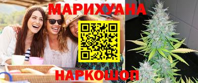 амфетамин Апрелевка