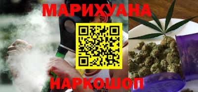 амфетамин Апрелевка