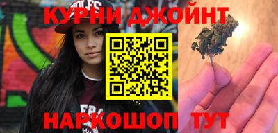 амфетамин Апрелевка