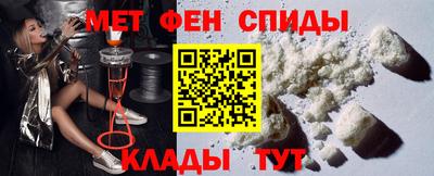 шишки Аргун