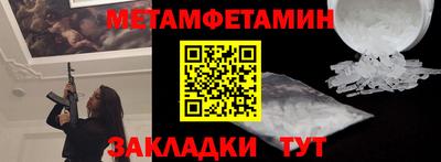 COCAINE Владивосток