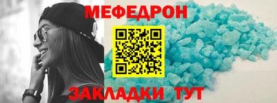 амфетамин Апрелевка